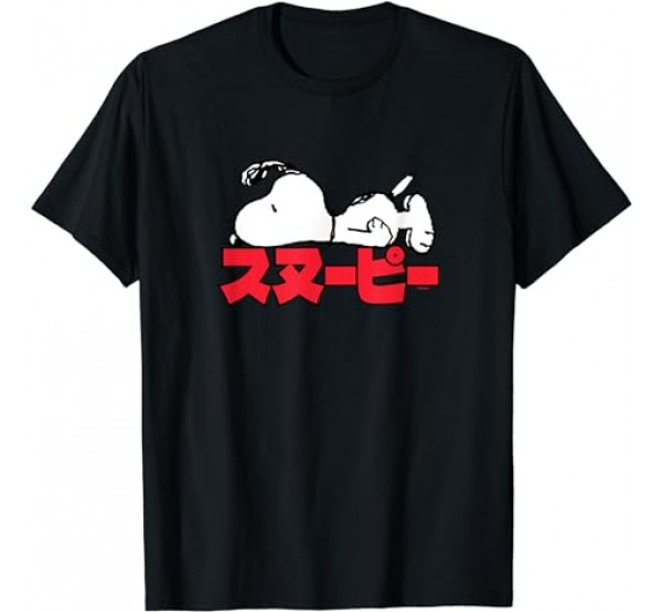 Peanuts - Snoopy Kanji T-Shirt Peanuts - Snoopy Kanji T-Shirt